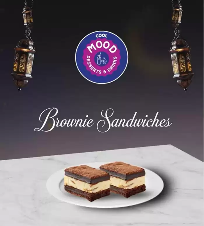 Baskin Robbins catalogue in Madinat Zayed | Gifting Box! | 06/03/2025 - 16/03/2025