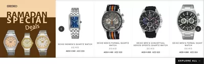 The Watch House catalogue | Seiko Ramadan Deals | 06/03/2025 - 20/03/2025