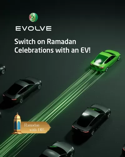 Dubai Islamic Bank catalogue in Dubai | Power Up Your Ramadan Celebrations With an EV!  | 07/03/2025 - 31/03/2025