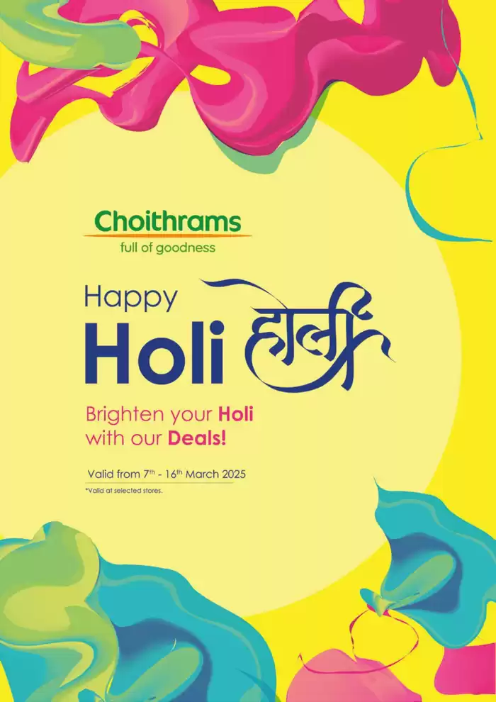 Choitrams catalogue in Al Ain | Holi Deals | 07/03/2025 - 16/03/2025