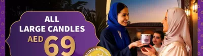 Health & Beauty offers in Dubai | All Large Candles AED 69 in Bath & Body Works | 10/03/2025 - 19/03/2025