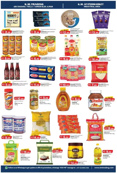 KM Trading catalogue | Exclusive bargains | 11/03/2025 - 25/03/2025