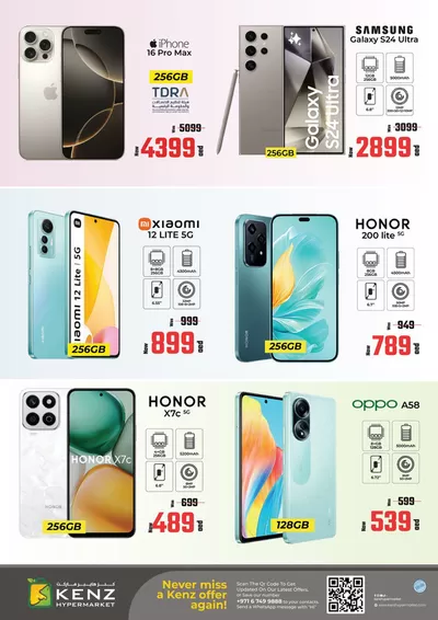 Kenz Hypermarket catalogue in Ajman | Top deals and discounts | 11/03/2025 - 25/03/2025