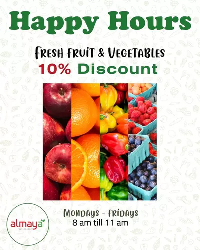 Al Maya catalogue in Ras al-Khaimah | Top offers for thrifty shoppers | 12/03/2025 - 26/03/2025