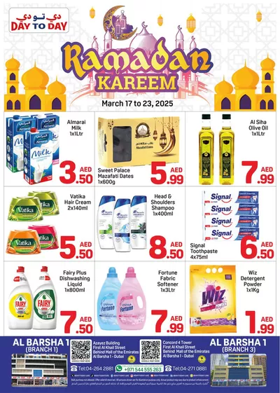 Department Stores offers in Ajman | Attractive special offers for everyone in Day to Day | 17/03/2025 - 23/03/2025