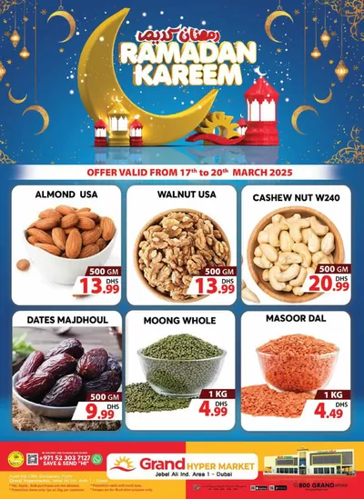 Grand Hyper Market catalogue | Midweek Deals - Grand Hypermarket Jebel Ali | 17/03/2025 - 20/03/2025