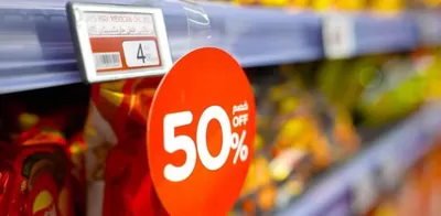 Sharjah Co-op Society catalogue in Sharjah | Stock Up On Your Favorites and Save Up To 50% | 17/03/2025 - 21/03/2025