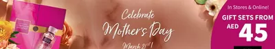 Health & Beauty offers in Dubai | Celebrate Mother's Day! in Bath & Body Works | 17/03/2025 - 21/03/2025