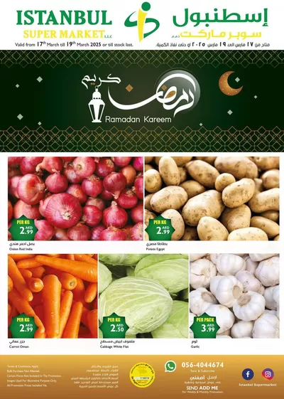 Istanbul Supermarket catalogue in Abu Dhabi | Ramadan Deals | 17/03/2025 - 20/03/2025