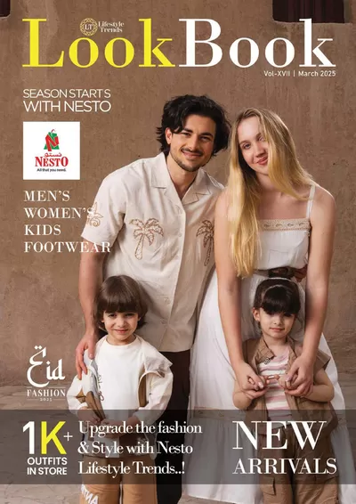 Groceries offers in Dubai | NESTO EID LOOKBOOK in Nesto | 17/03/2025 - 03/04/2025