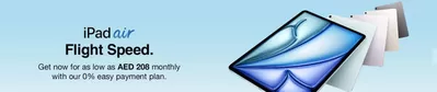 Department Stores offers in Ajman | Ipad Air Flight Speed in Virgin Megastore | 18/03/2025 - 22/03/2025