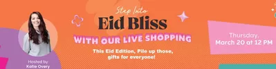 Department Stores offers in Ajman | Step Into Eid Bliss in Virgin Megastore | 20/03/2025 - 20/03/2025