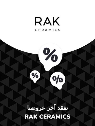 Rak Ceramics catalogue in Dubai | Offers Rak Ceramics | 28/11/2023 - 28/11/2024