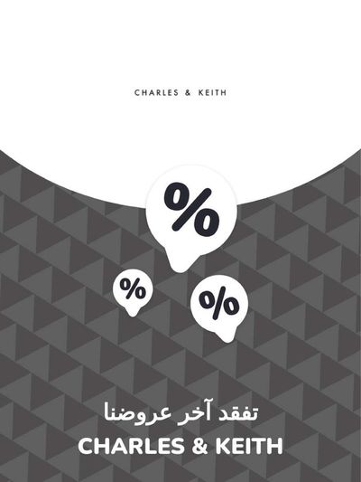 Clothes, Shoes & Accessories offers in Kalba | Offers Charles & Keith in Charles & Keith | 28/11/2023 - 28/11/2024