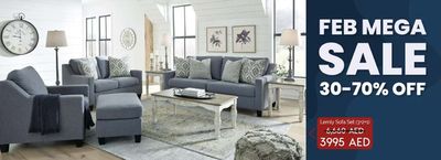 Home & Furniture offers | February Mega Sale in United Furniture | 14/02/2024 - 29/02/2024