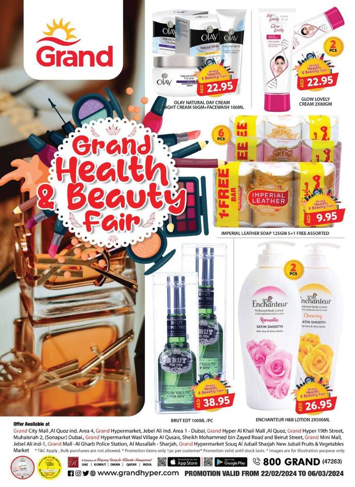 Grand Hyper Market catalogue in Umm al-Quwain | Health & Beauty Deals | 22/02/2024 - 06/03/2024