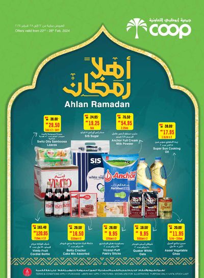 Union Coop catalogue in Dubai | Ahlan Ramadan! | 22/02/2024 - 28/02/2024