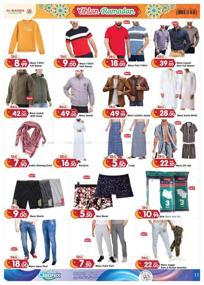 Al Madina catalogue | Ahlan Ramadan Offers! | 23/02/2024 - 06/03/2024