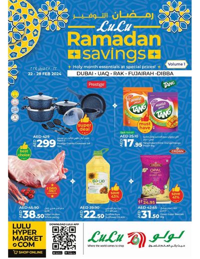 Lulu Hypermarket catalogue in Kalba | Ramadan Savings - Dubai & Northern Emirates | 23/02/2024 - 28/02/2024