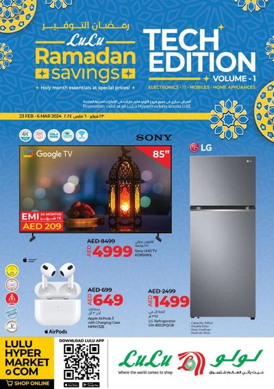 Lulu Hypermarket catalogue in Kalba | Ramadan Savings! UAE | 26/02/2024 - 06/03/2024