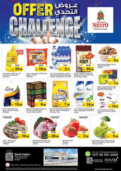 Groceries offers in Sharjah | Nesto Offer Challenge! Al Wahda in Nesto | 26/02/2024 - 28/02/2024
