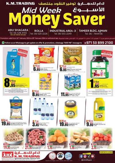 KM Trading catalogue | Midweek Money Saver - Sharjah & Ajman | 26/02/2024 - 28/02/2024
