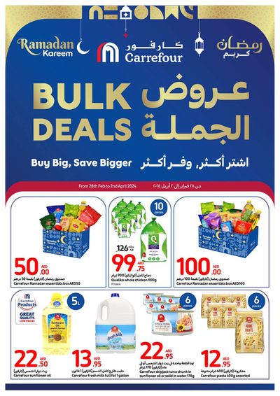 Groceries offers | Bulk Deals! in Carrefour | 28/02/2024 - 02/04/2024