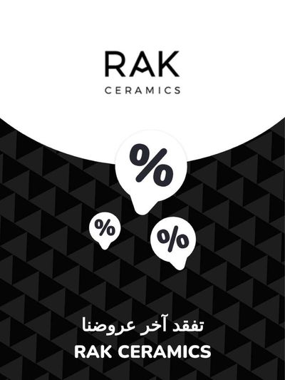 Rak Ceramics catalogue | Offers Rak Ceramics | 28/11/2023 - 28/11/2024