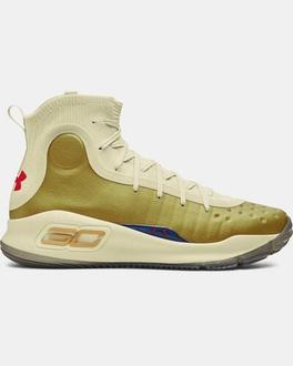 Men's UA Curry 4 Basketball Shoes offers at 559 Dhs in Under Armour