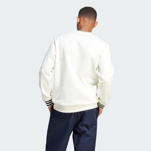 Nice Embroidered Sweatshirt offers at 189 Dhs in Adidas