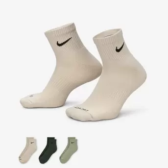 Nike Sale-Nike, Nike Everyday Plus Cushioned, Training Ankle Socks (3 Pairs) offers at 59 Dhs in Nike