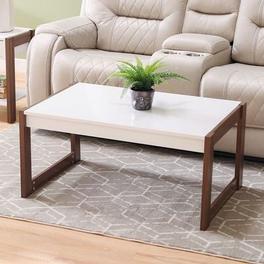 Tarsus Coffee Table - White / Walnut offers at 119 Dhs in Danube Home