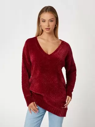 Chenille relaxed fit sweater offers at 105 Dhs in Guess