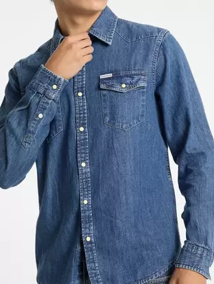 Slim Long-Sleeve Denim Shirt offers at 69 Dhs in Guess