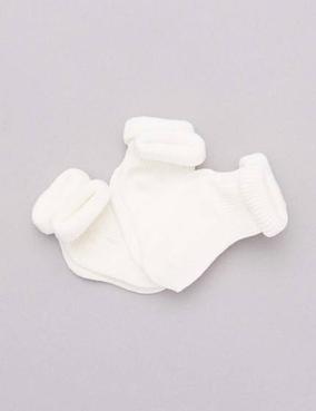 Pack of 3 pairs of organic cotton socks offers at 25 Dhs in Kiabi