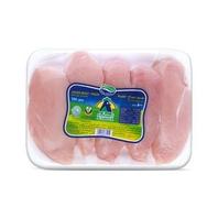 A'Saffa Fresh Chicken Breast Boneless/Skinless 500 g offers at 19,95 Dhs in Lulu Hypermarket