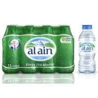Al Ain Bottled Drinking Water 330 ml 10+2 offers at 5,95 Dhs in Lulu Hypermarket