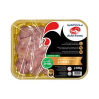 Al Ain Fresh Chicken Liver 500 g offers at 6,9 Dhs in Lulu Hypermarket