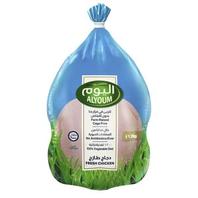 Alyoum Fresh Whole Chicken 1.2 kg offers at 25,8 Dhs in Lulu Hypermarket