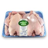 Alyoum Fresh Whole Chicken Value Pack  2 x 800 g offers at 36,75 Dhs in Lulu Hypermarket