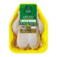 Tanmiah Fresh Whole Chicken Tray 900 g offers at 21,85 Dhs in Lulu Hypermarket