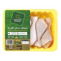 Tanmiah Fresh Chicken Drumsticks 800 g offers at 23,75 Dhs in Lulu Hypermarket