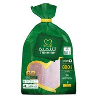 Tanmiah Fresh Whole Chicken 800 g offers at 17,2 Dhs in Lulu Hypermarket