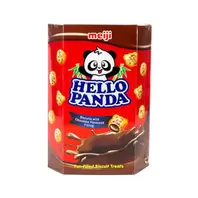 Meiji Hello Panda Chocolate Biscuits 400 g offers at 25 Dhs in Lulu Hypermarket