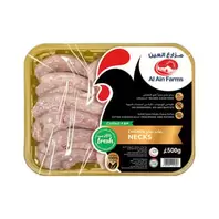 Al Ain Fresh Chicken Neck 500 g offers at 7,1 Dhs in Lulu Hypermarket