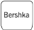 Bershka logo