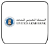 United Arab Bank logo