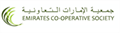 Emirates co-operative society logo