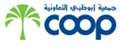 Info and opening times of Abudabhi Coop Abu Dhabi store on Abu Dhabi Mall 