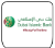 Logo Dubai Islamic Bank